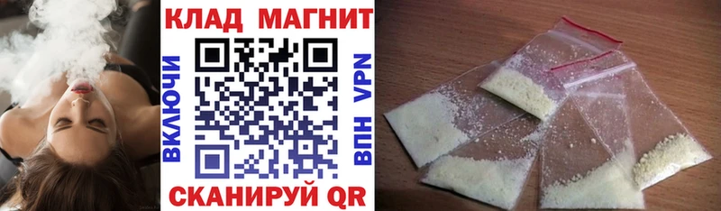 Купить закладку Игарка МАРИХУАНА КОКАИН ГАШИШ МЕФ
