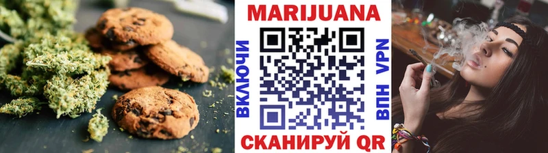 где найти наркотики  Игарка  Еда ТГК конопля 