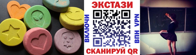 ЭКСТАЗИ 250 мг  продажа наркотиков  площадка как зайти  Игарка 
