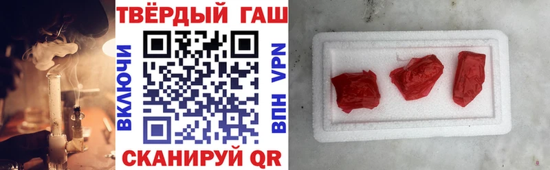 ГАШ Cannabis  цены наркотик  площадка формула  Игарка 
