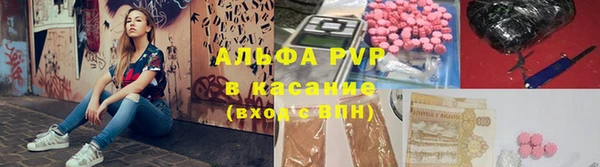 скорость mdpv Михайловка