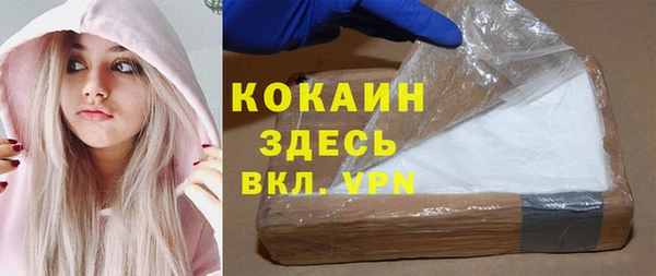 прущая мука Нея