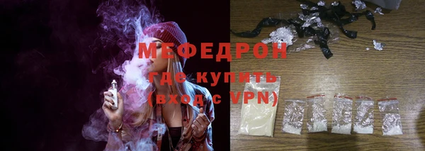 прущие грибы Вязники