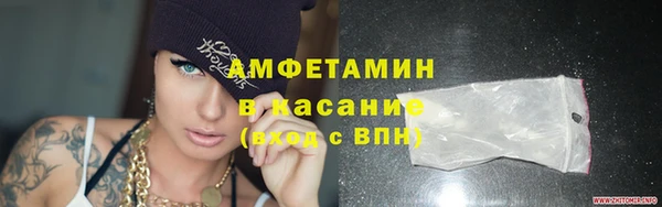 метадон Михайлов