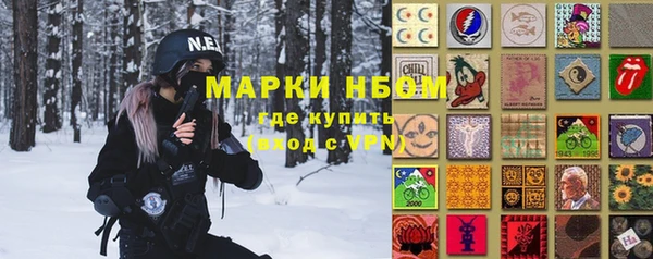 спиды Медвежьегорск