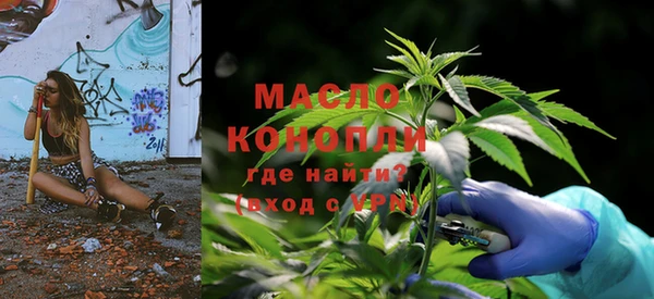 прущие грибы Вязники