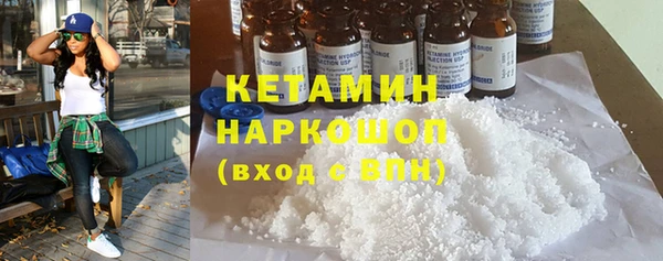 прущие грибы Вязники