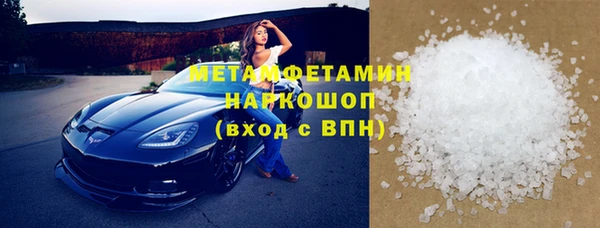 СК Верхнеуральск
