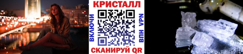 купить наркотик  мега   МЕТАМФЕТАМИН витя  Игарка 