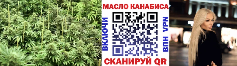 ТГК Wax Игарка