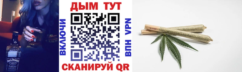 Бошки марихуана семена  Игарка 